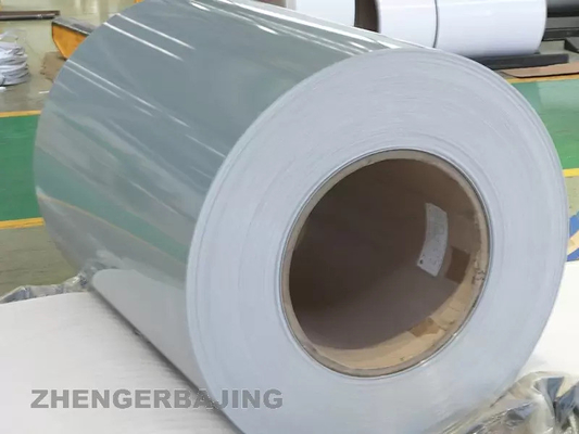 2024 Renk Kaplı Alüminyum Rulo 2mm yüksek mukavemetli ısı direnci